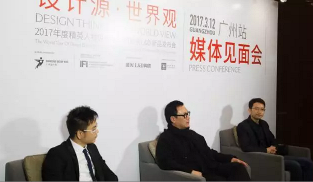 1490263753120235.png 3.png