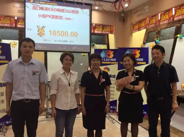 1490322689511088.png 2.png