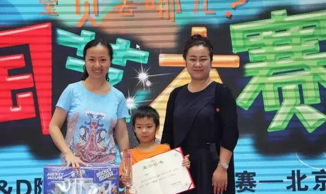 1499334611975487.png blob.png