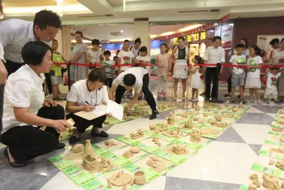 1502181890430446.png blob.png