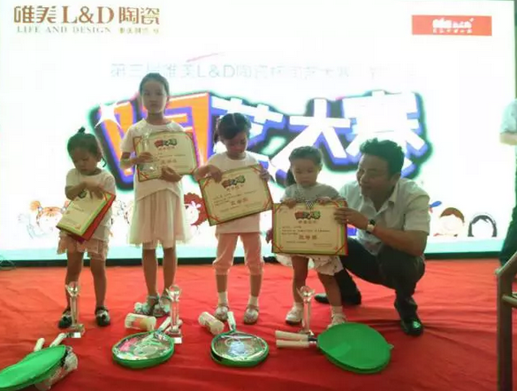 1502181943741566.png blob.png