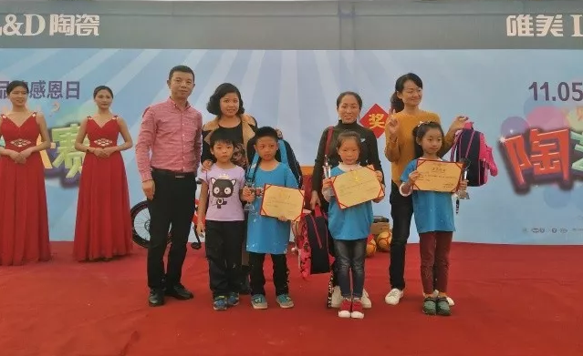 1510714359475845.png blob.png