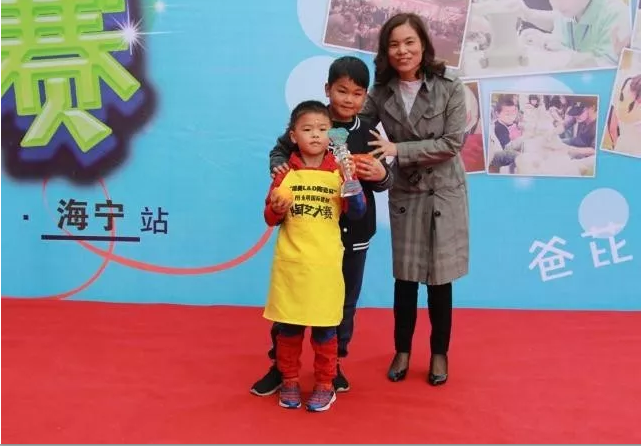 1510714565465603.png blob.png